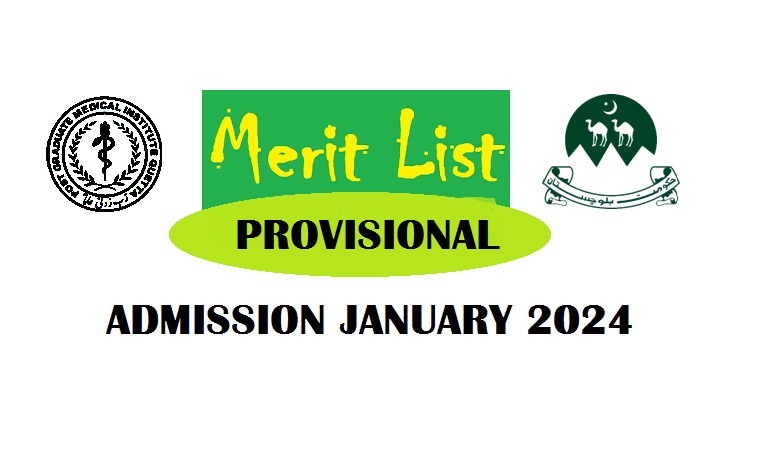 provisional merit list pgmiq