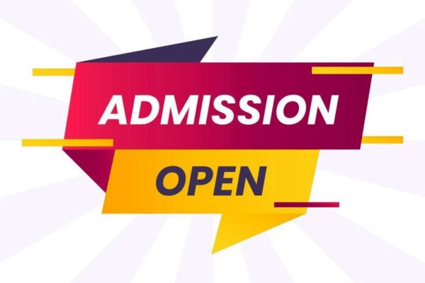 admissions july 2024 cip